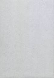 /medias/customer_204/BIBLIOTHEQUE/FONDS PRIVES/1AP_Pasteur-Vallery-Radot/B_391986102_1AP_000000003_JPEG/B_391986102_1AP_000000003_003_JPEG/B_391986102_1AP_000000003_003_0040_jpg_/0_0.jpg